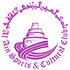 Logo Al-Ain