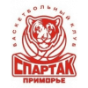 Logo Spartak Primorie