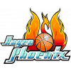 Logo Phoenix Hagen