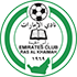 Logo Emirates Club