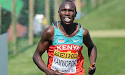 Geoffrey Kamworor