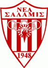 Logo Nea Salamis