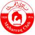 Logo Muharraq