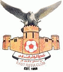 Logo East Riffa
