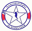 Logo Al-Najma