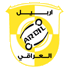 Logo Erbil