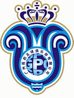 Logo Guangzhou FC