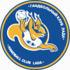 Logo HC Lada