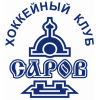 Logo HC Sarov