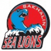 Logo Sakhalinskie Akuly